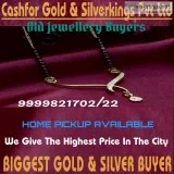 Sell silver bars near me