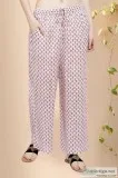 Mallika Cotton Block Printed Farsi Pant - Rose Shree