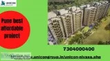 Get the Pune best affordable project
