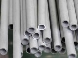 316L Stainless Steel Tube