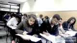 NTSE Coaching  in Chandigarh