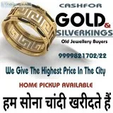Silver Buyer In Delhi NCR