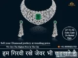 Cash For Diamond In Gurgaon
