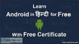 Build Your Career in Mobile App Development with LearnVern