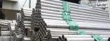 ASTM A213 TP321H Stainless Steel Seamless Tubes