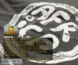 Custom Screen Printing in Snellville - Atlanta Screenprints