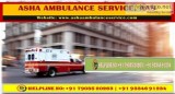 Get your first choices seeking for Patna Ambulance Ka Number wit
