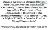 50% off on Oracle Apps R12 Course Bundle and Fusion Financials C