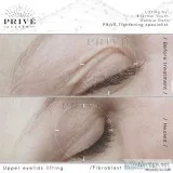 Certified Fibroblast specialist PlasmaTight_byHeathe r