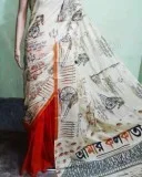 buy bengali sarees online india  bengalisareeonline.c om