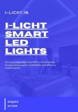ilicht Smart LED Lights