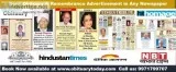 Obituary Advertisement in Dainik Jagran for Dehradun