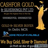 Cash for gold In Kamla Nagar