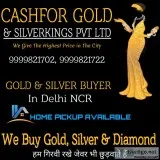 Cash for gold In Kamla Nagar