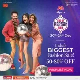 End of season sale