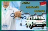 Choose Your Final Selection with Ambulance in Patna  ASHA