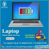Battery repair center in kukatpally at nextgen