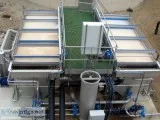 APPLIED WASTEWATER SOLUTIONS INC.