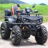 4 wheeler
