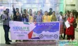 UV Gullas College of Medicine