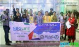 uv gullas college of medicine