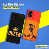 Shop Latest Designer Mobile Back Cover Online at Beyoung