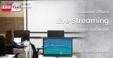 EduVSAT offers Live Streaming Classroom Software