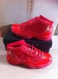 Jordans