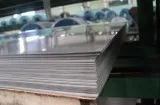Hastelloy B2 Sheet and Plate