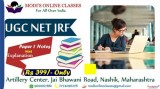 Top Online Classes For Nashik