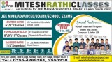 Online screening cum scholarship test in mitesh rathi classes