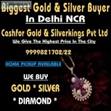 Sell old a silver chain