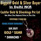 Sell old a silver chain