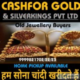 Cash For Silver In Laxmi Nagar