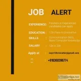 Hiring for Digital Marketing Executive