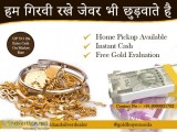 Sell Old Gold Jewelry
