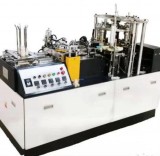 Fully Automatic Paper Plate Making Machines - SPB Machinery