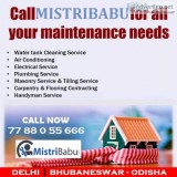 Welding Renovation Winding Wallpaper fixing Washing  machine rep