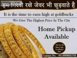 Gold Buyer In Gurgaon