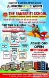 The Sanskriti School Bhopal Admission Open 