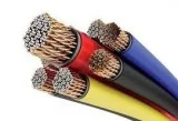 TOP FR and FRLS Wires Manufacturers Company in India