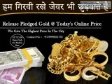Sell Old Gold Jewelry