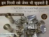 Sell Your Old Silver