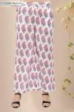 Sophia Flower Buti cotton Farsi Pant- Rose Shree