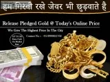Gold Buyers In Gurgaon