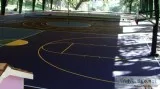 Basketball Court Contractor in Los Angeles