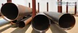 HOT FINISH IS 4923 YST 310 CIRCULAR HOLLOW SECTION