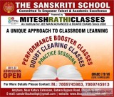 The sanskriti school- admission open for 2021-22