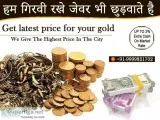 Gold Buyer In Noida