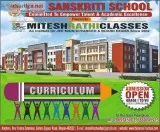 THE SANSKRITI SCHOOL BHOPAL  ADMISSION OPEN